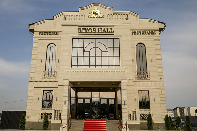 Rixos Hall